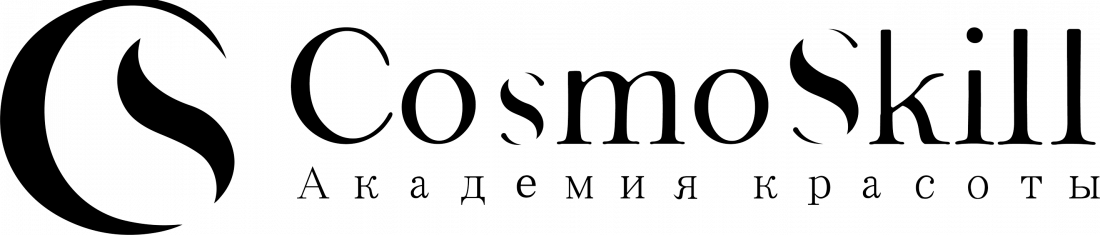Курсы тату-мастера, массажиста, мастера перманентного макияжа со скидкой до 60% в академии красоты "CosmoSkill"